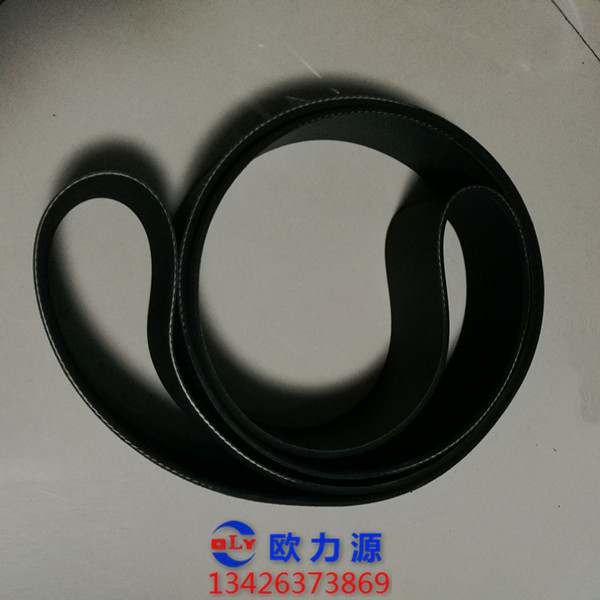 皮带