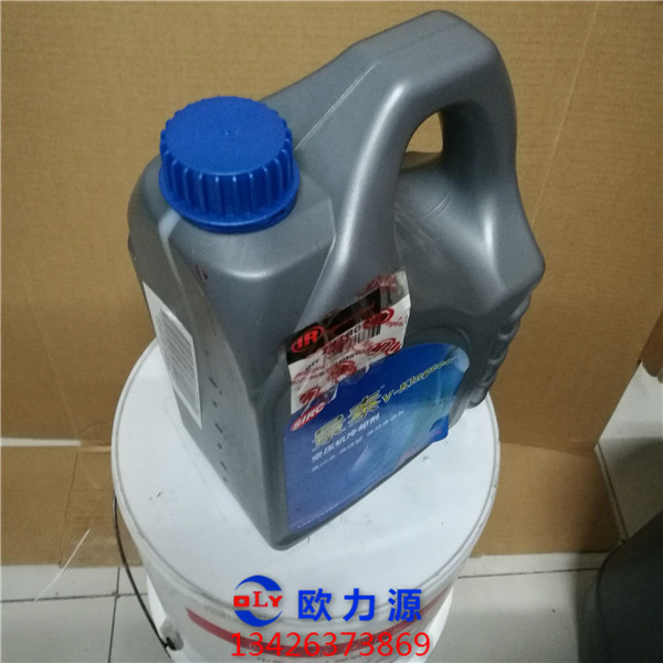 景泰冷却液5L