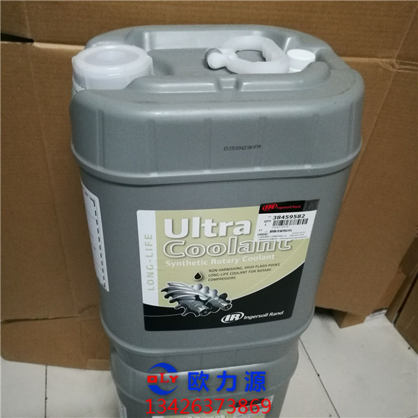 英格索兰超级冷却液20L