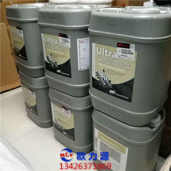 英格索兰超级冷却液20L