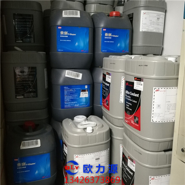 景泰冷却液20L