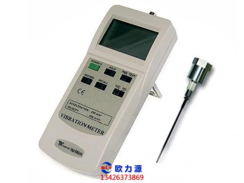 空压机专用振动计