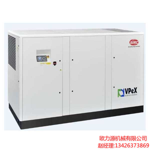 VPeX螺杆空压机 (6.2-14m³)VPeX螺杆空压机 (6.2-14m³)