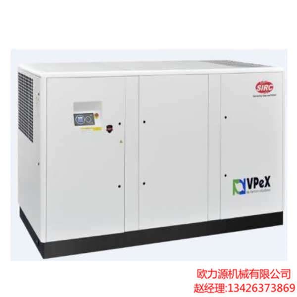 VPeX螺杆空压机 (13-32m³)VPeX螺杆空压机 (13-32m³)