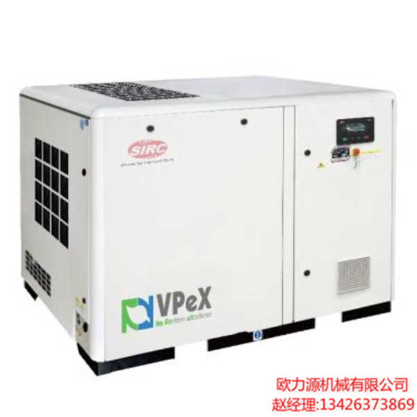 VPeX变频螺杆空压机 (2.5-6m³)
